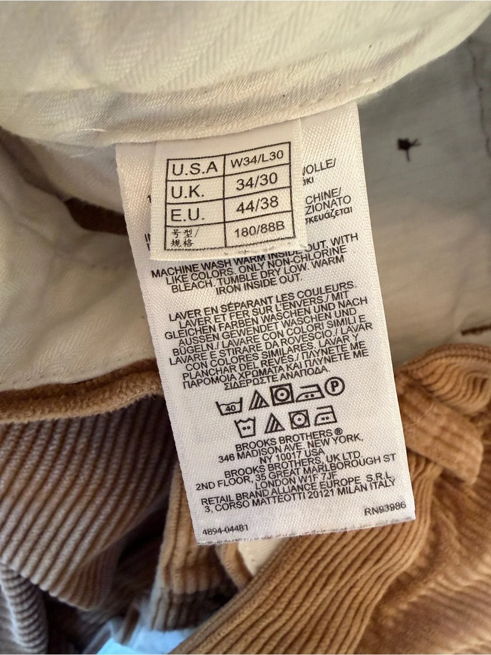 Brooks Brothers excellent used